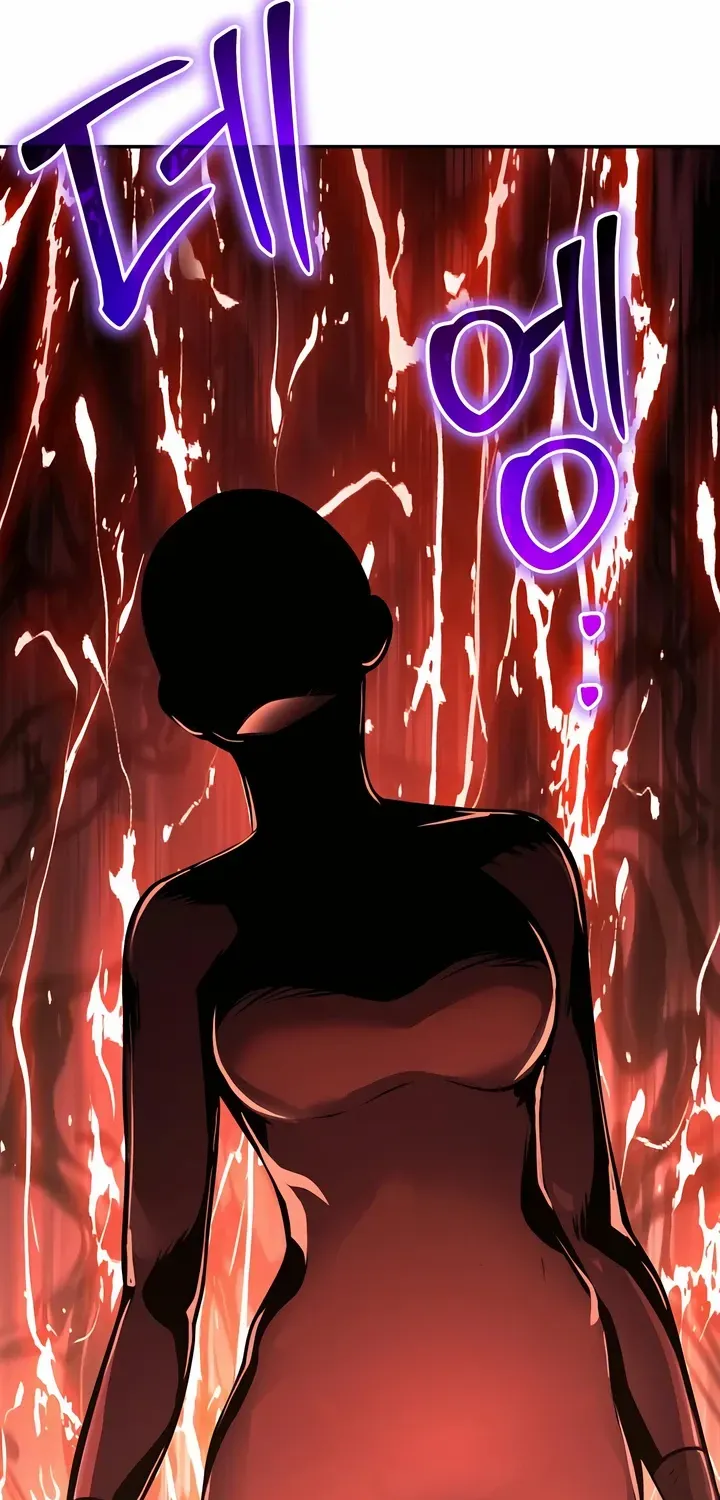 The Poison Master of Sacheondang Clan Chapter 39 page 108 - 