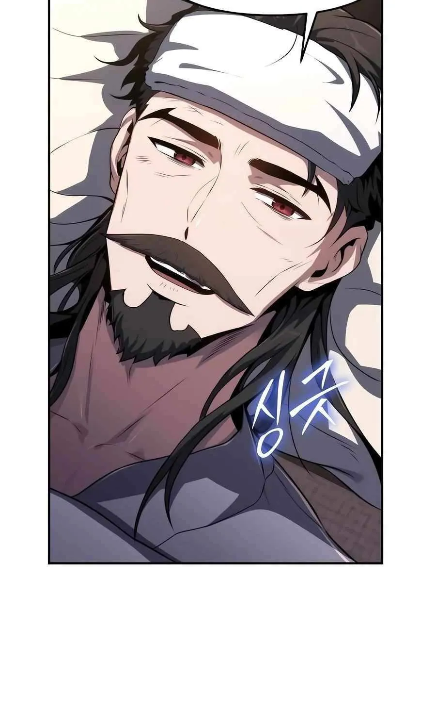 The Poison Master of Sacheondang Clan Chapter 4 page 13 - 