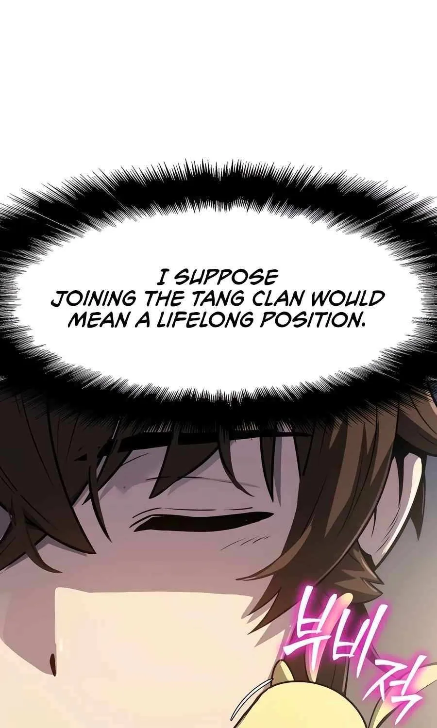 The Poison Master of Sacheondang Clan Chapter 4 page 122 - 