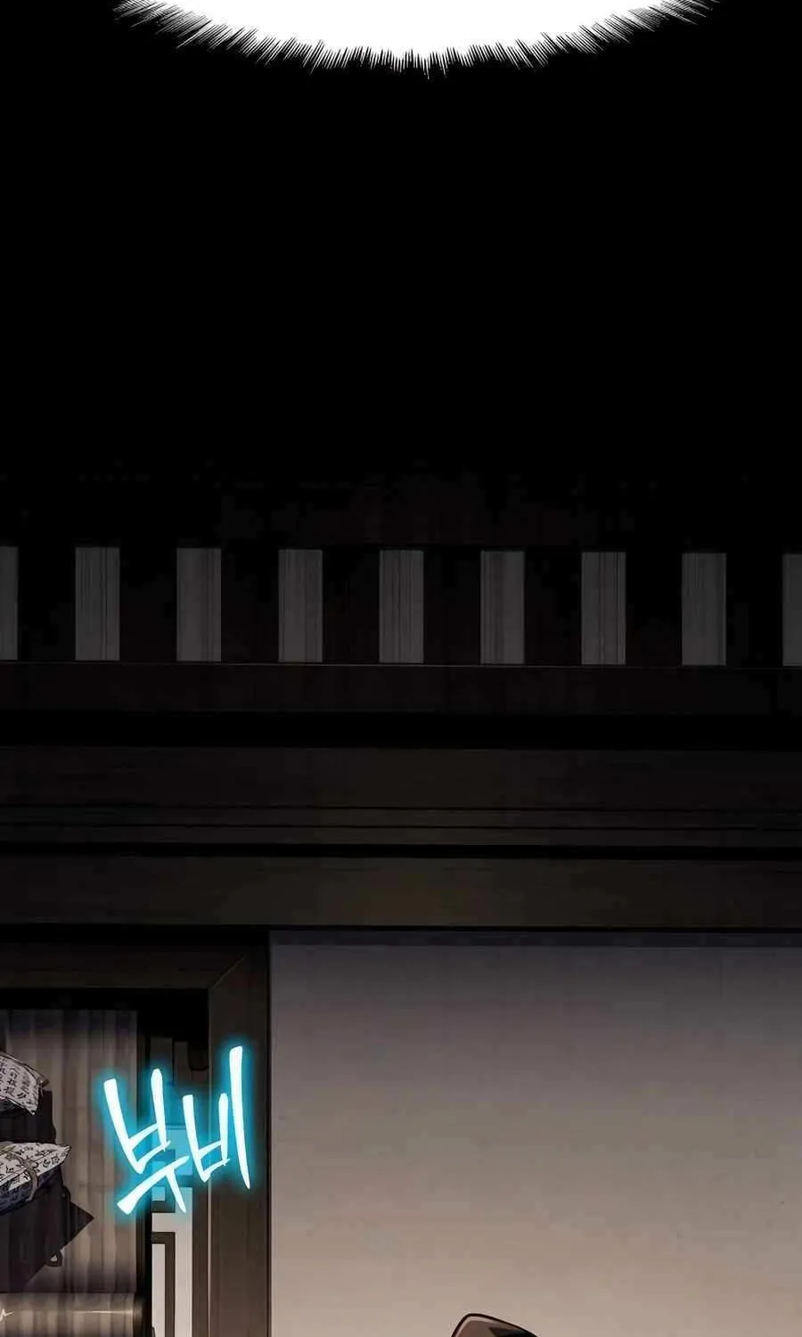 The Poison Master of Sacheondang Clan Chapter 4 page 129 - 