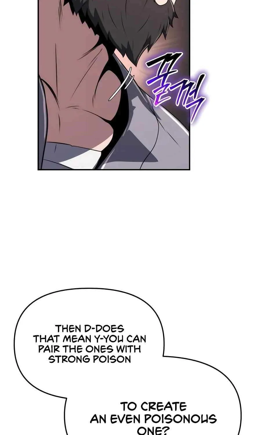 The Poison Master of Sacheondang Clan Chapter 4 page 50 - 