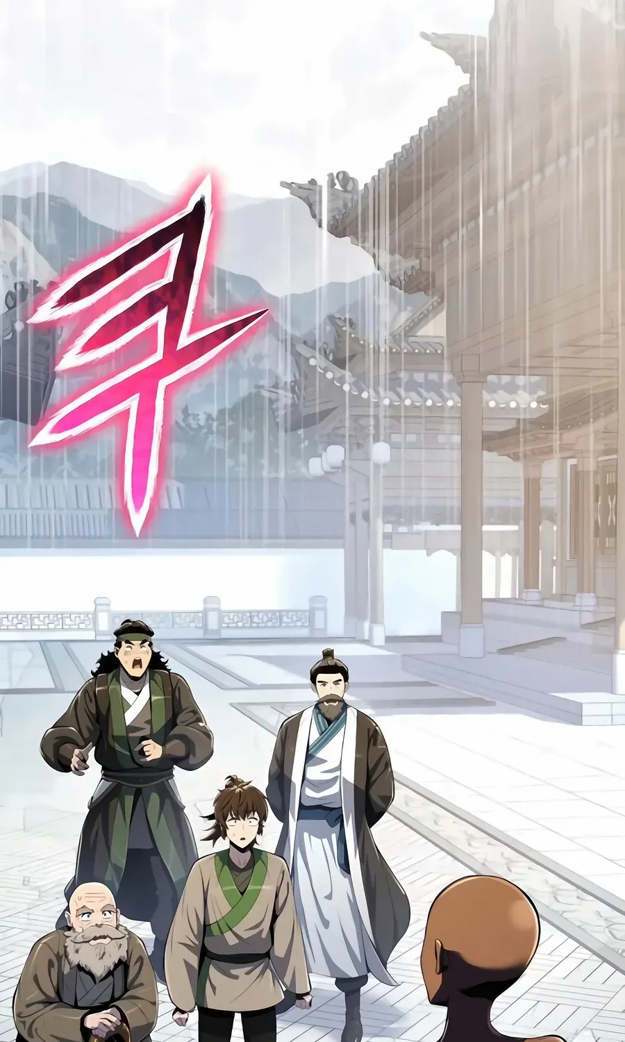 The Poison Master of Sacheondang Clan Chapter 40 page 2 - 