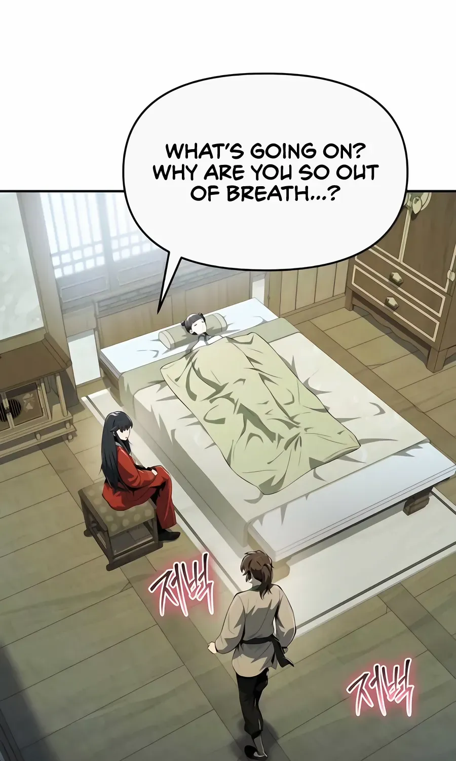 The Poison Master of Sacheondang Clan Chapter 40 page 19 - 