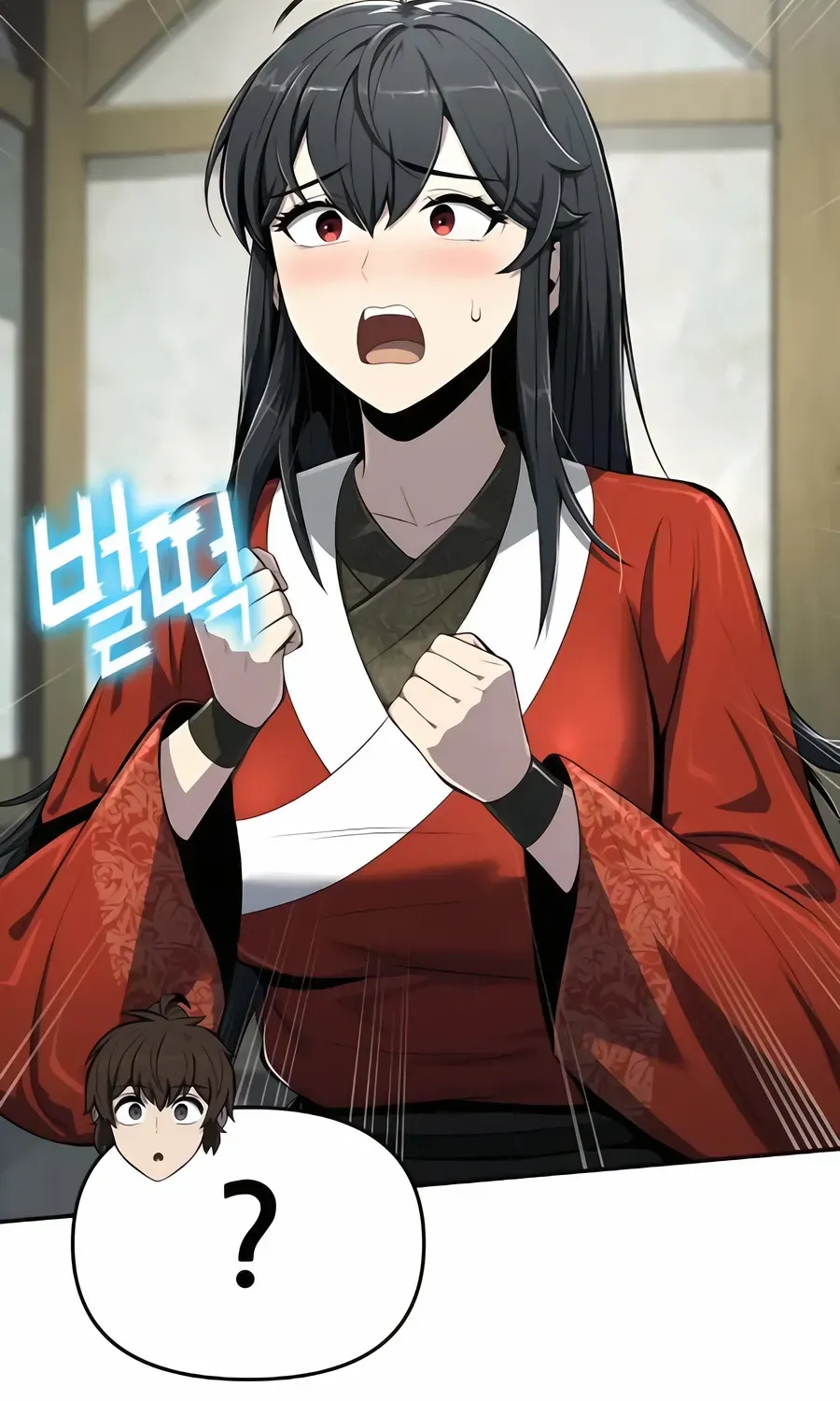 The Poison Master of Sacheondang Clan Chapter 40 page 27 - 