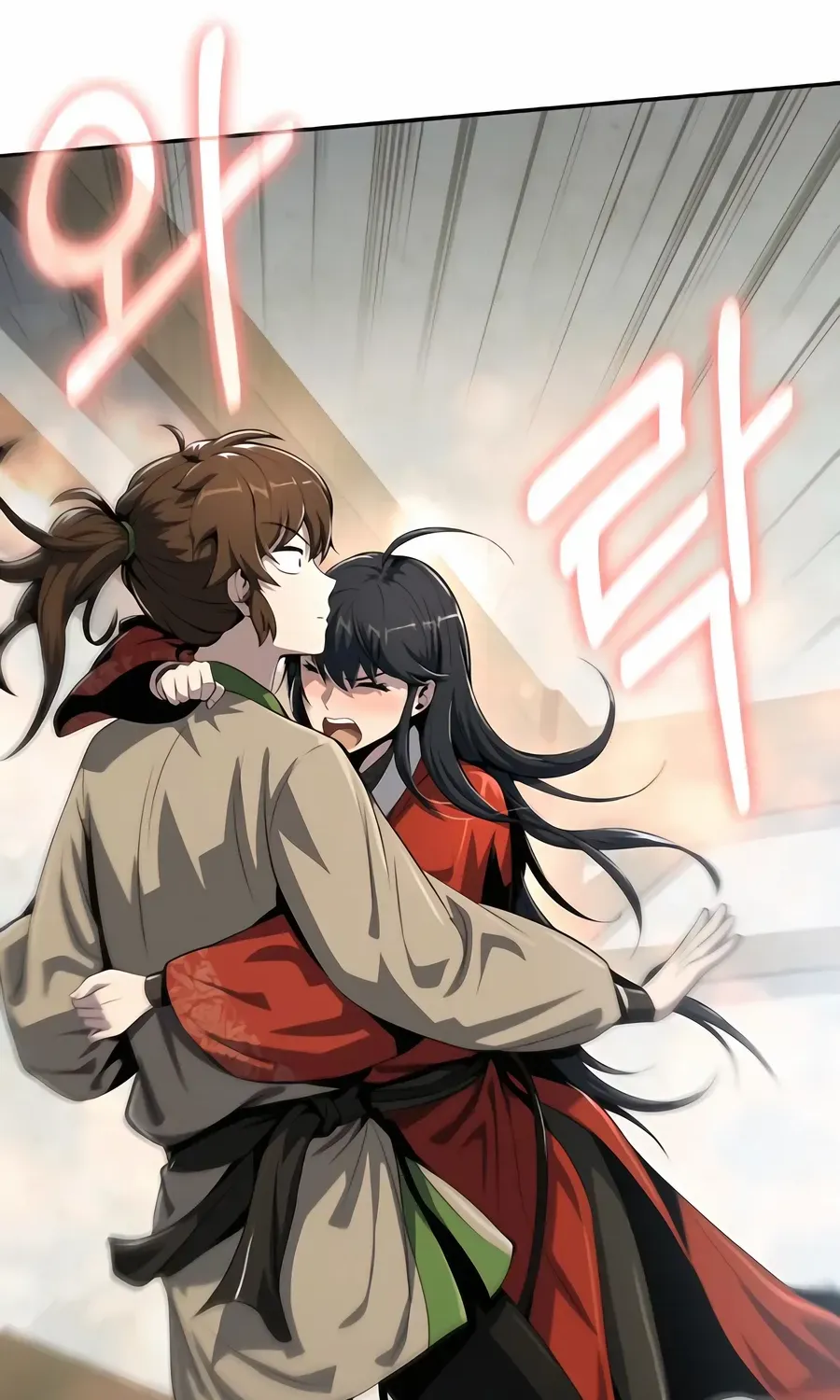 The Poison Master of Sacheondang Clan Chapter 40 page 44 - 