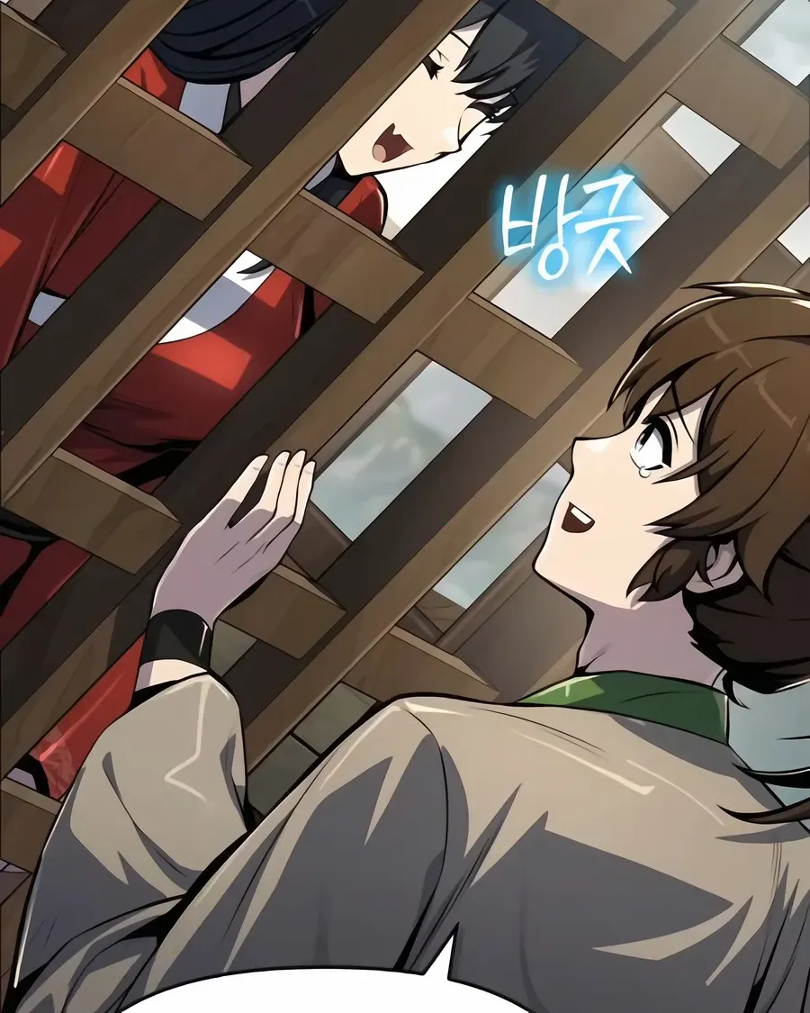 The Poison Master of Sacheondang Clan Chapter 40 page 70 - 