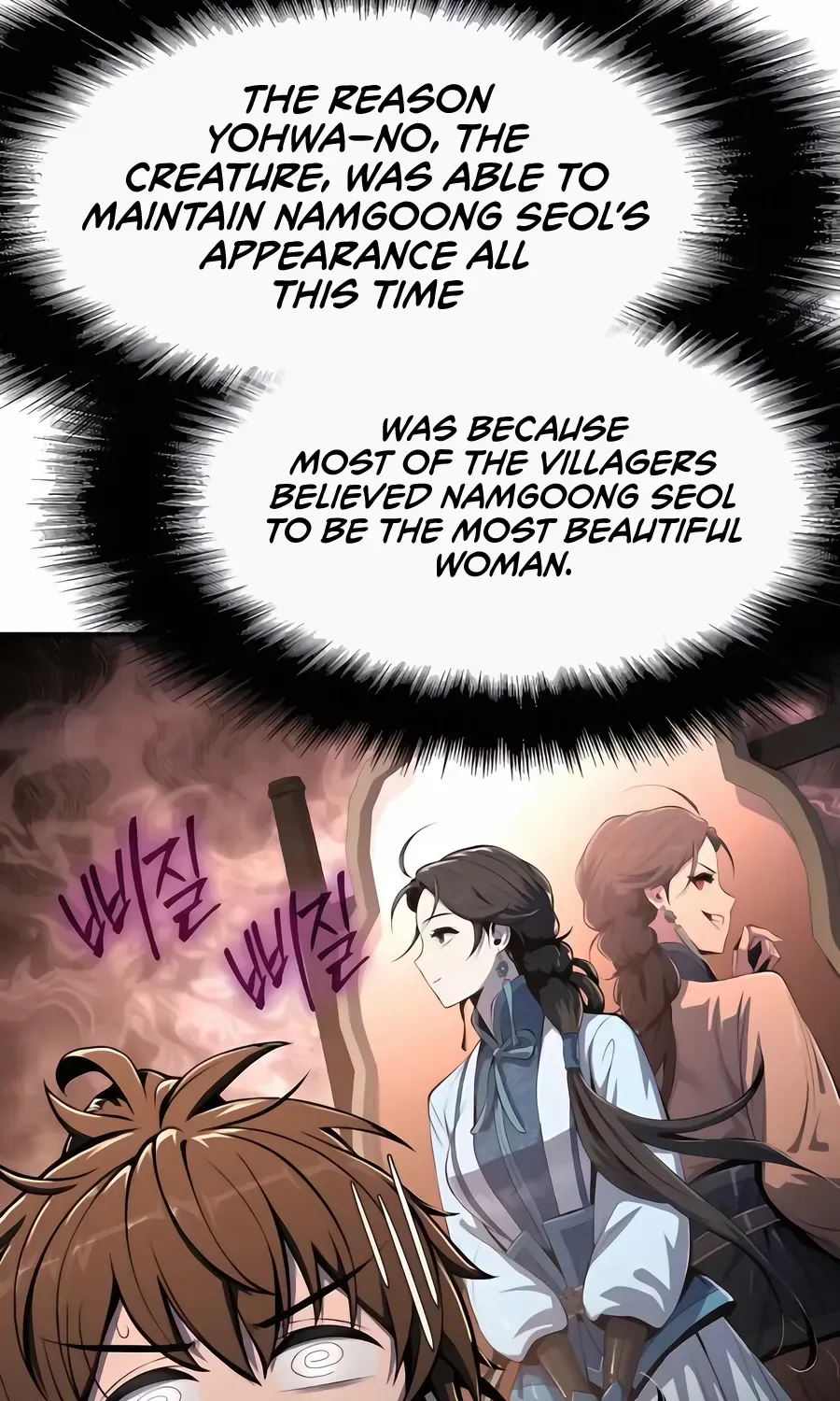 The Poison Master of Sacheondang Clan Chapter 40 page 8 - 