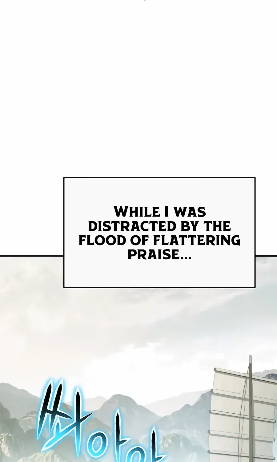 The Poison Master of Sacheondang Clan Chapter 40 page 85 - 