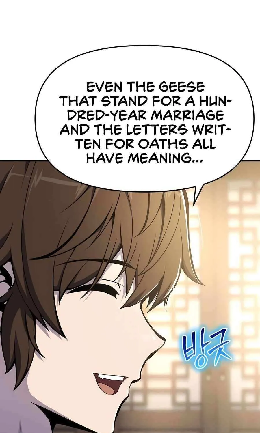 The Poison Master of Sacheondang Clan Chapter 41 page 93 - 