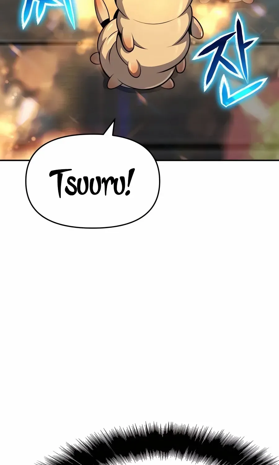The Poison Master of Sacheondang Clan Chapter 42 page 105 - 