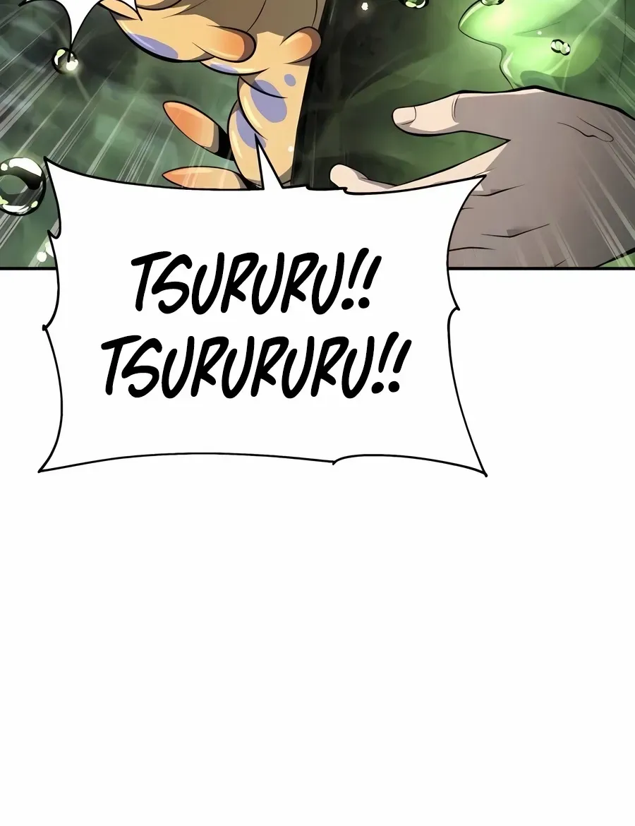 The Poison Master of Sacheondang Clan Chapter 42 page 114 - 