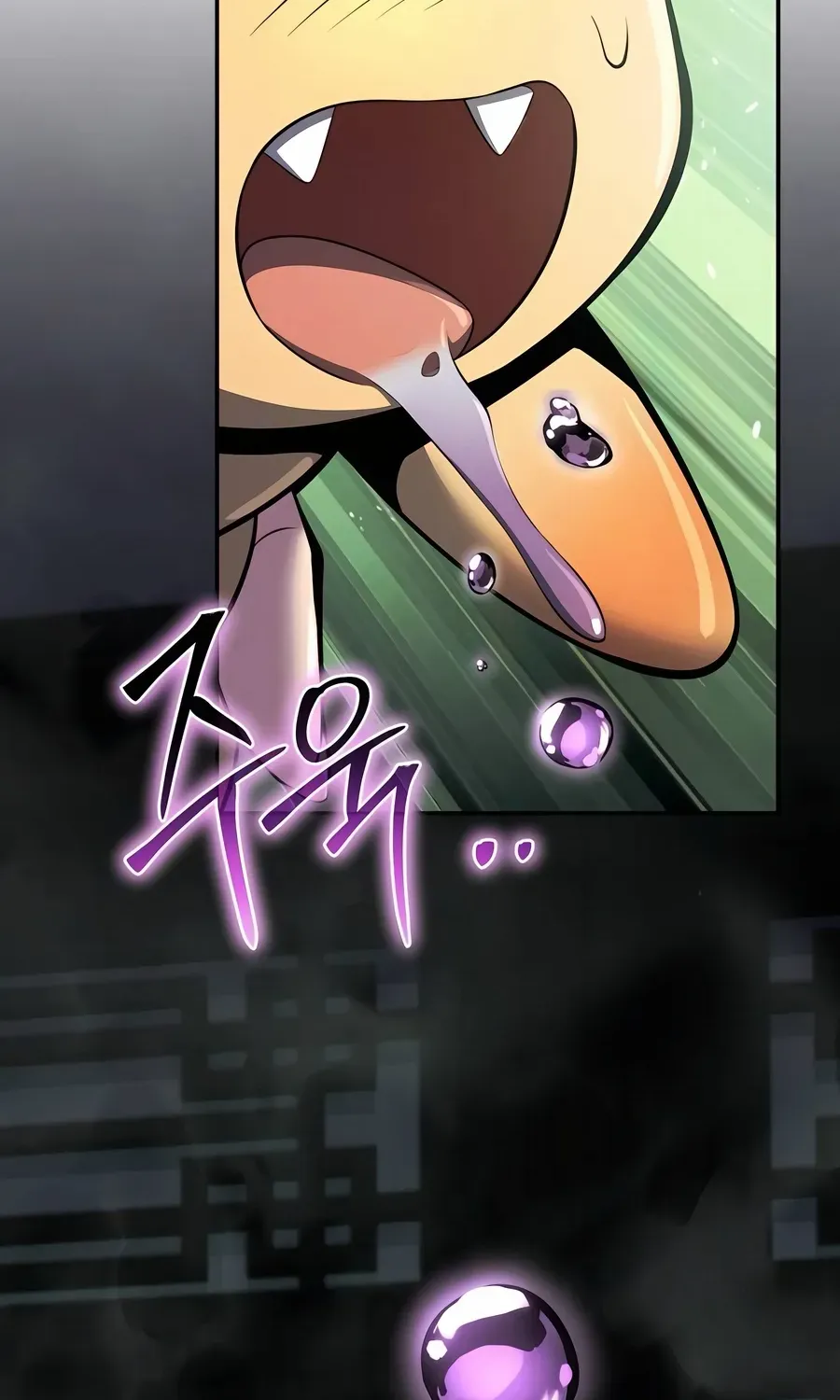 The Poison Master of Sacheondang Clan Chapter 42 page 118 - 