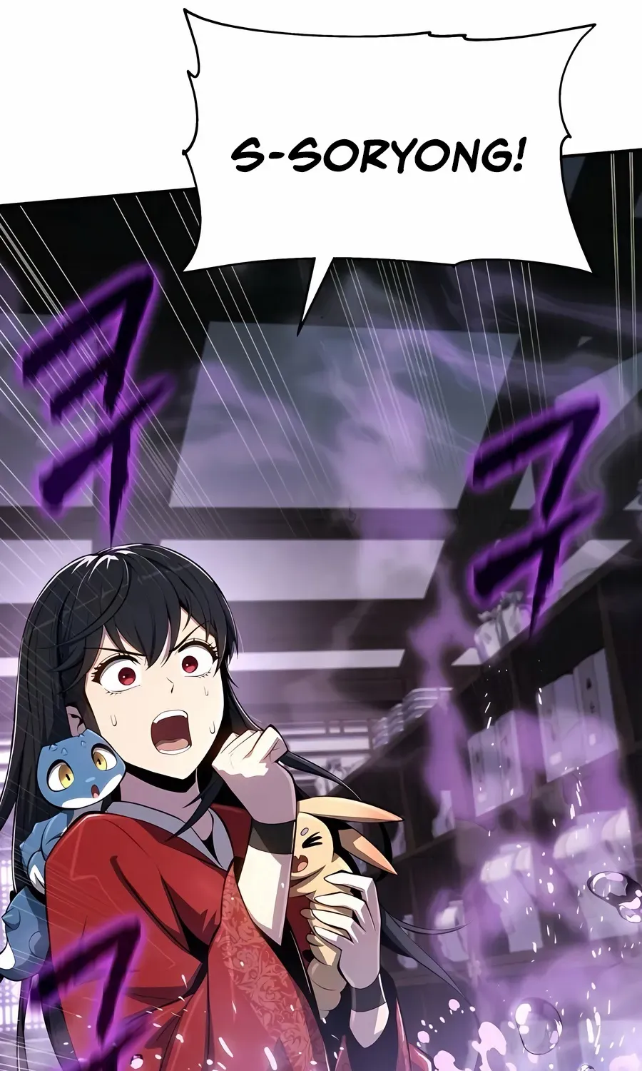 The Poison Master of Sacheondang Clan Chapter 42 page 123 - 