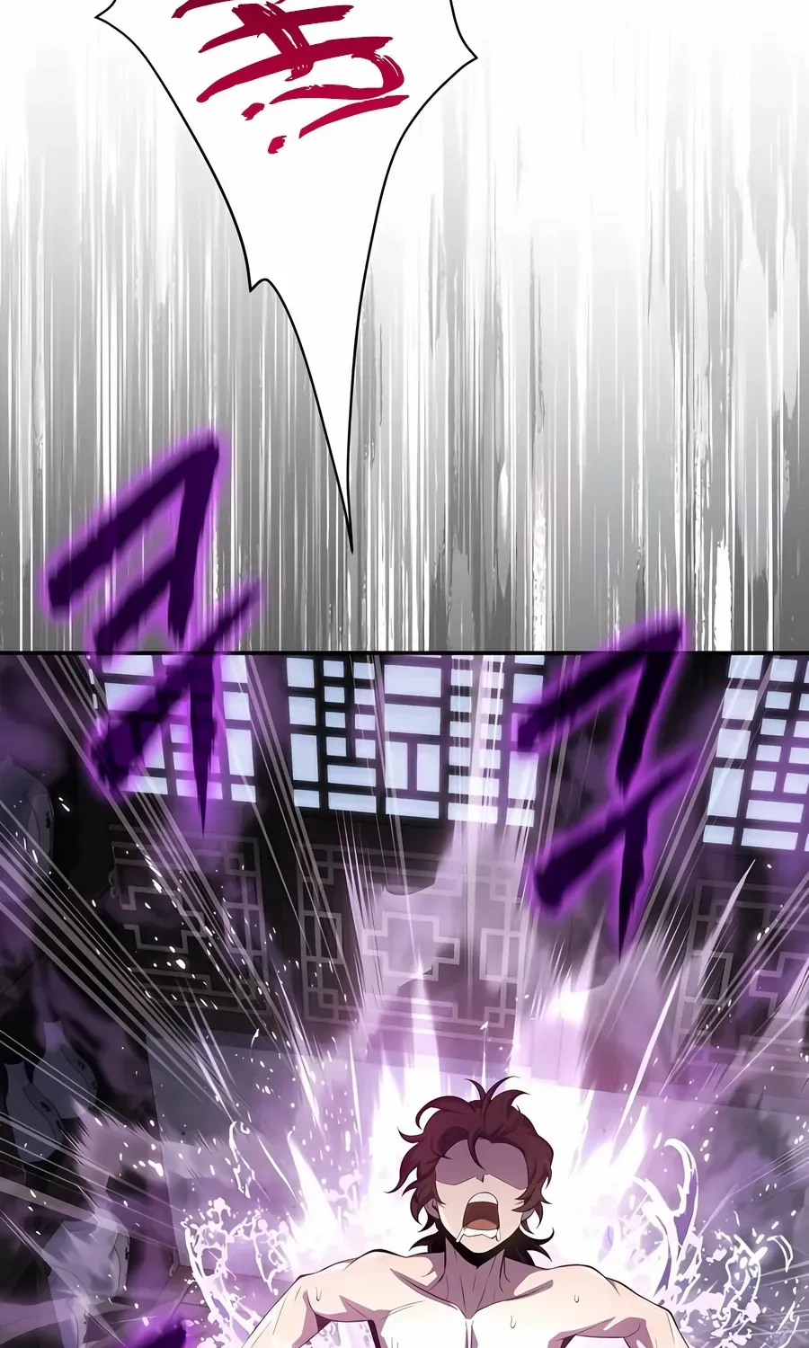 The Poison Master of Sacheondang Clan Chapter 42 page 126 - 