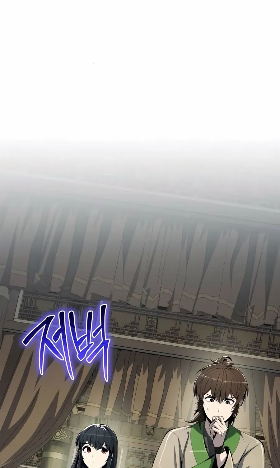 The Poison Master of Sacheondang Clan Chapter 42 page 34 - 