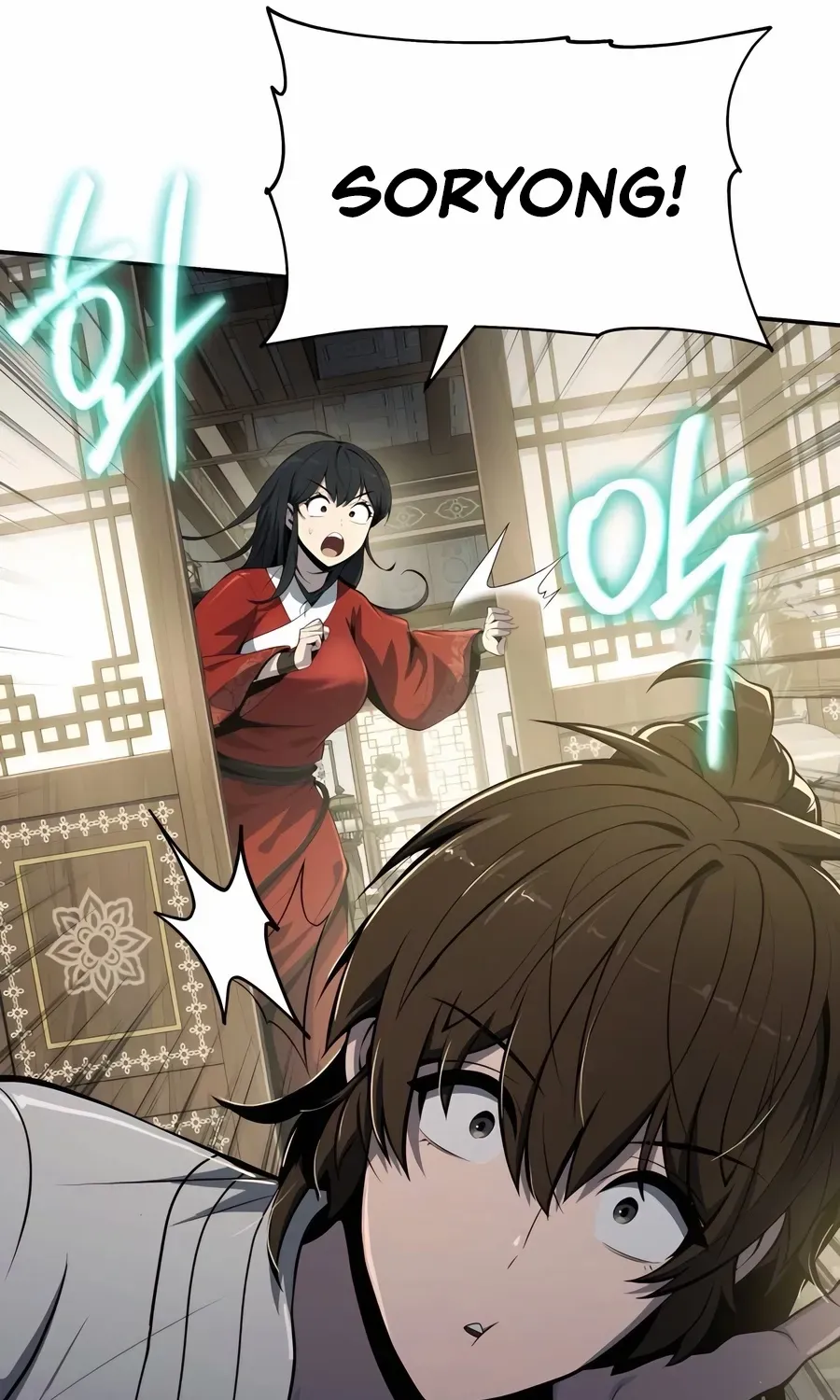 The Poison Master of Sacheondang Clan Chapter 42 page 46 - 