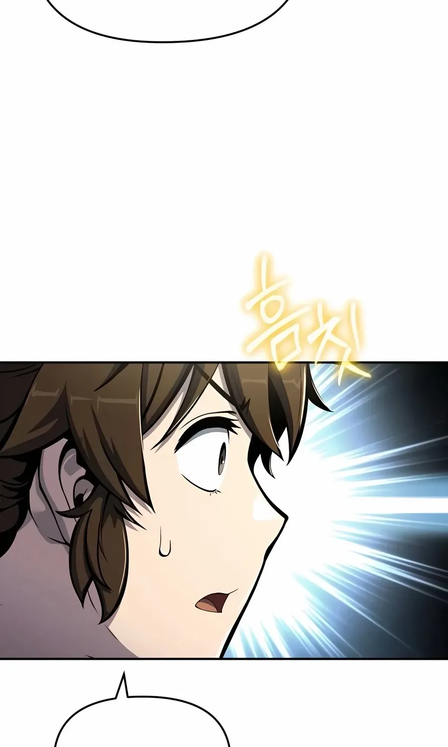 The Poison Master of Sacheondang Clan Chapter 42 page 62 - 