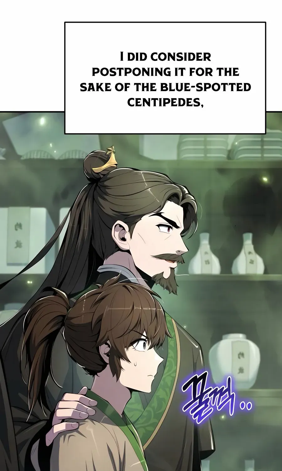 The Poison Master of Sacheondang Clan Chapter 42 page 78 - 