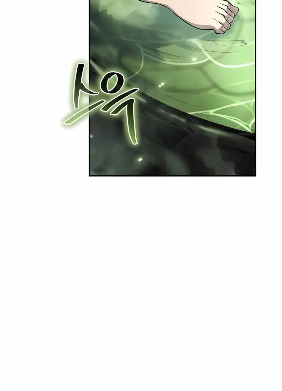 The Poison Master of Sacheondang Clan Chapter 42 page 91 - 