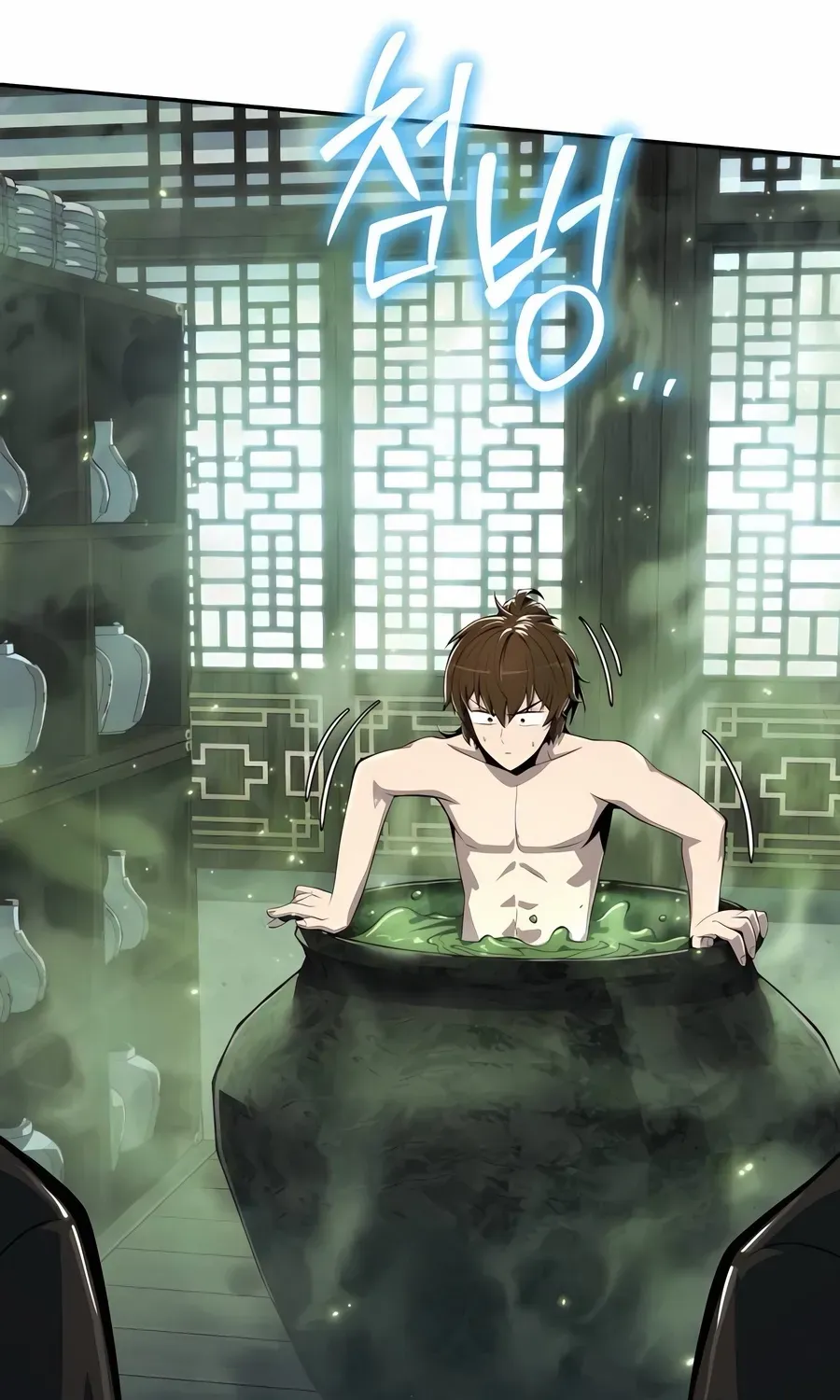 The Poison Master of Sacheondang Clan Chapter 42 page 92 - 