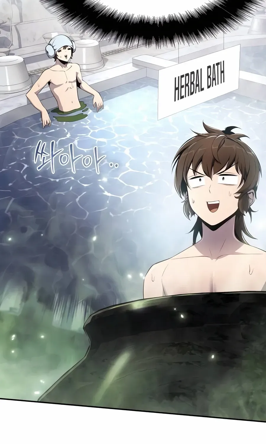 The Poison Master of Sacheondang Clan Chapter 42 page 94 - 