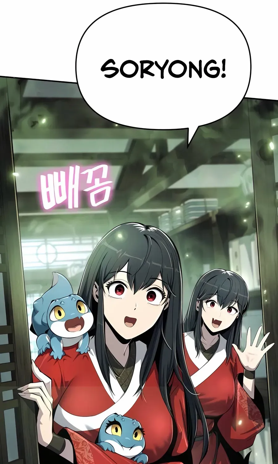 The Poison Master of Sacheondang Clan Chapter 42 page 100 - 