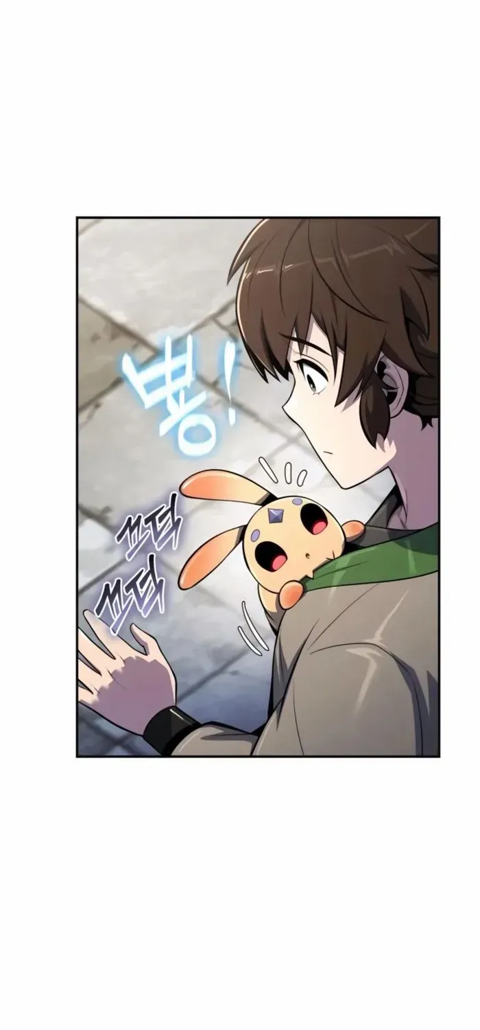 The Poison Master of Sacheondang Clan Chapter 43 page 85 - 