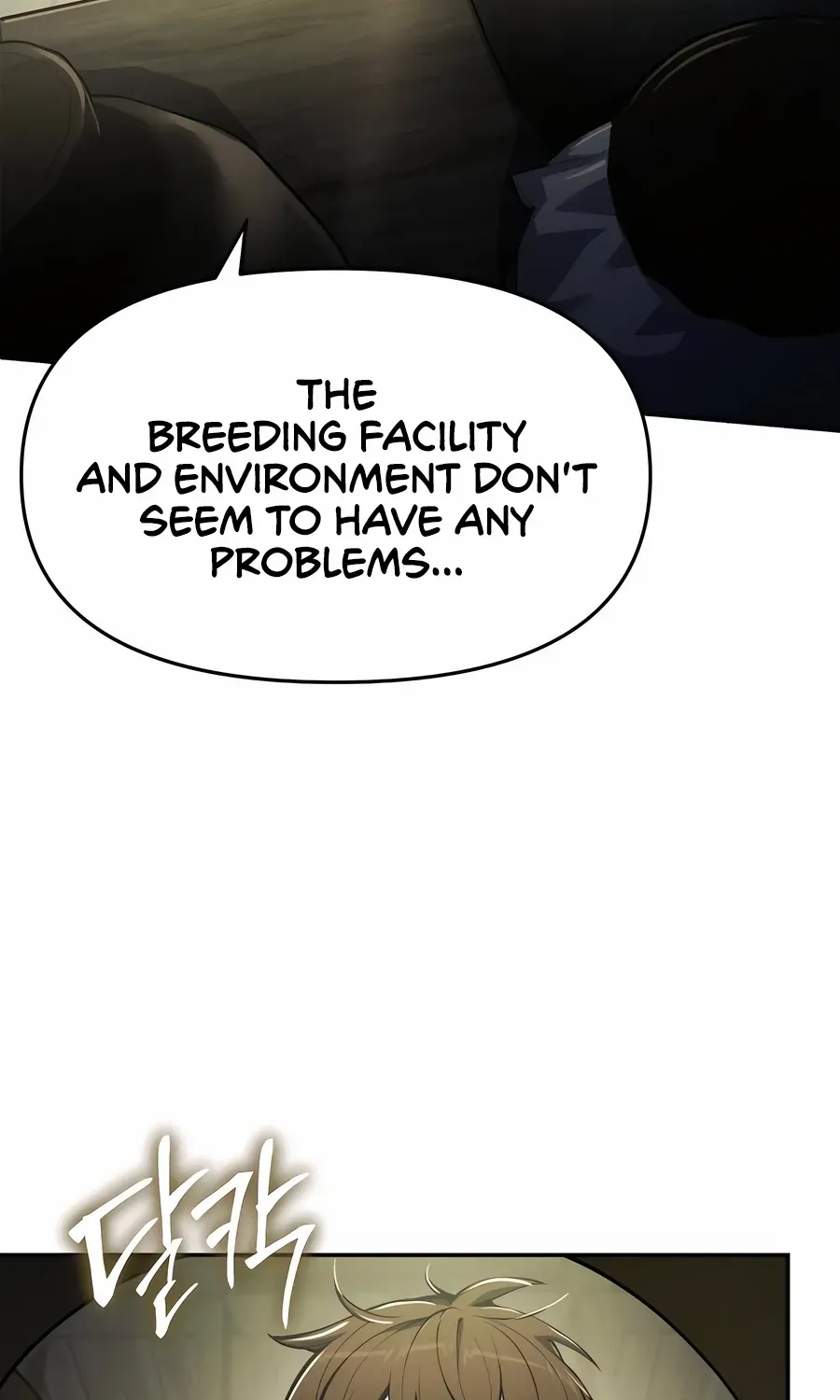The Poison Master of Sacheondang Clan Chapter 44 page 124 - 