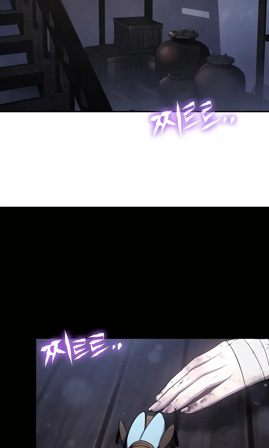 The Poison Master of Sacheondang Clan Chapter 44 page 145 - 