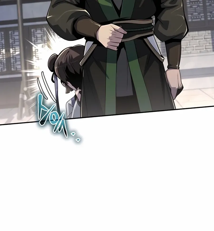 The Poison Master of Sacheondang Clan Chapter 44 page 49 - 