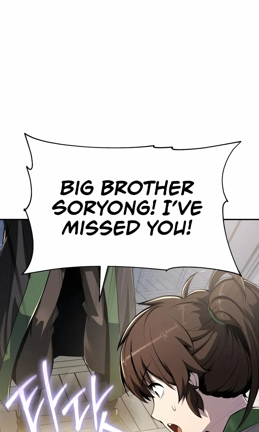 The Poison Master of Sacheondang Clan Chapter 44 page 51 - 