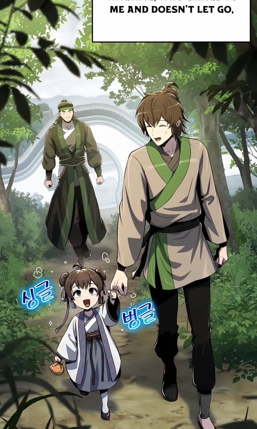 The Poison Master of Sacheondang Clan Chapter 44 page 55 - 