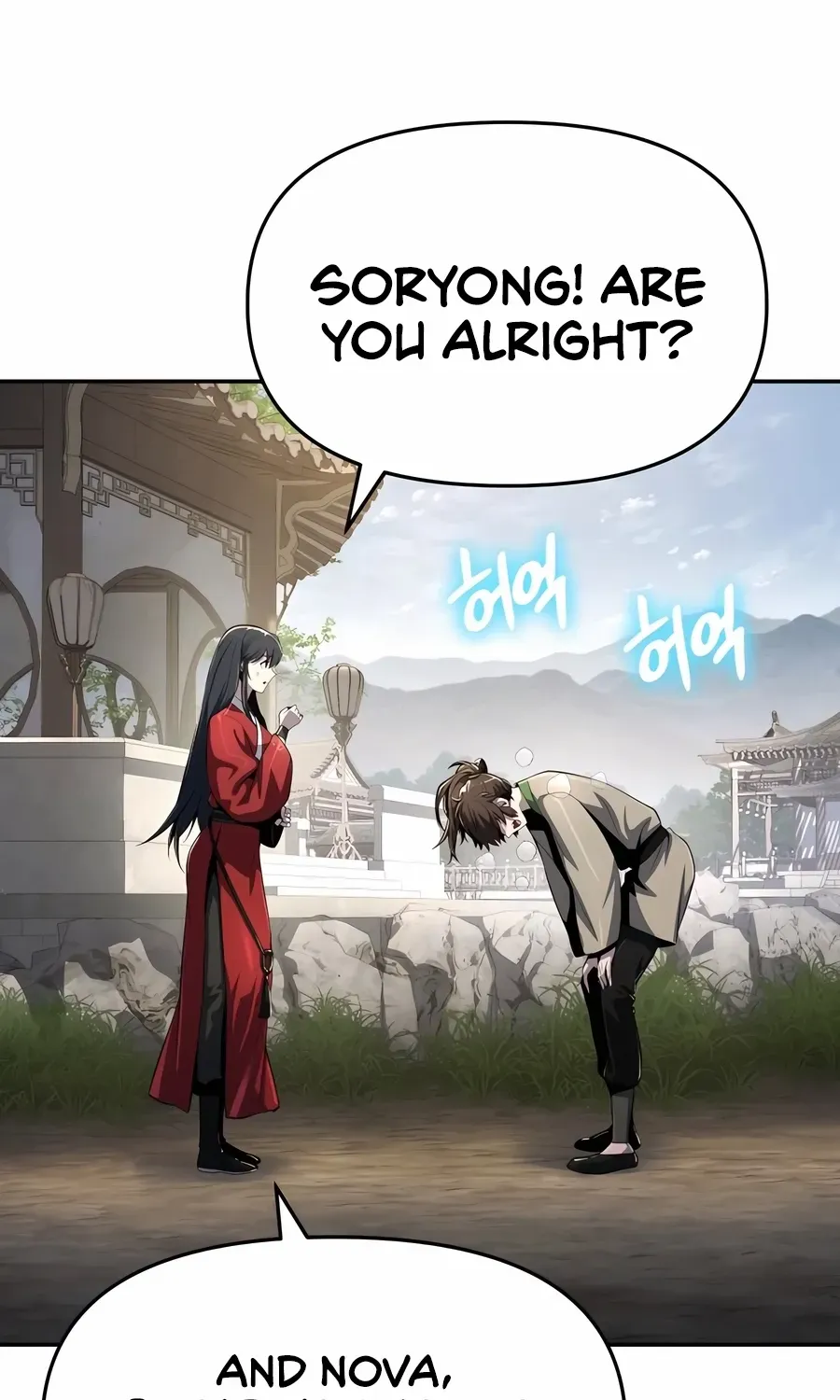 The Poison Master of Sacheondang Clan Chapter 44 page 8 - 