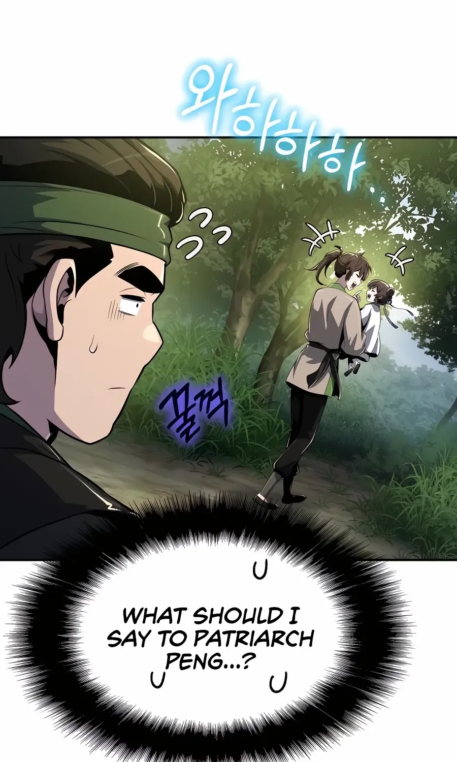 The Poison Master of Sacheondang Clan Chapter 44 page 79 - 
