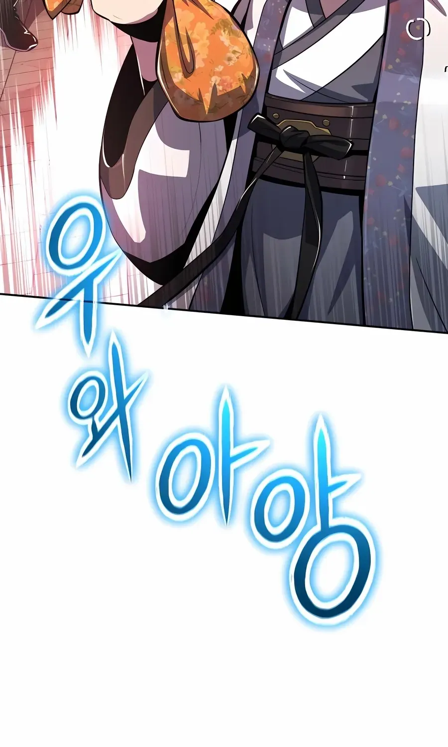The Poison Master of Sacheondang Clan Chapter 44 page 94 - 