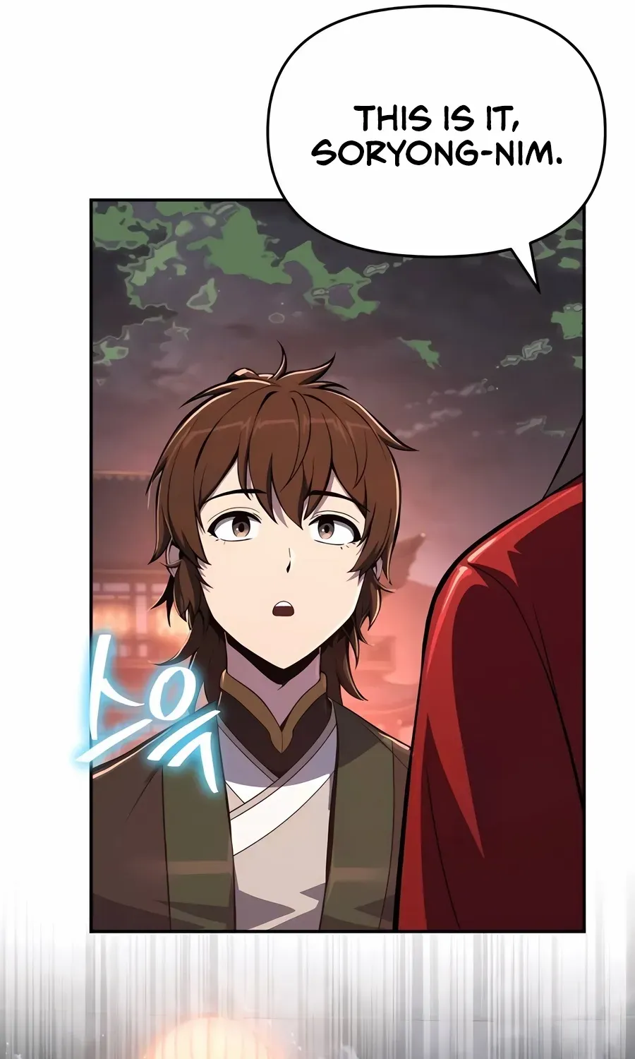 The Poison Master of Sacheondang Clan Chapter 45 page 11 - 