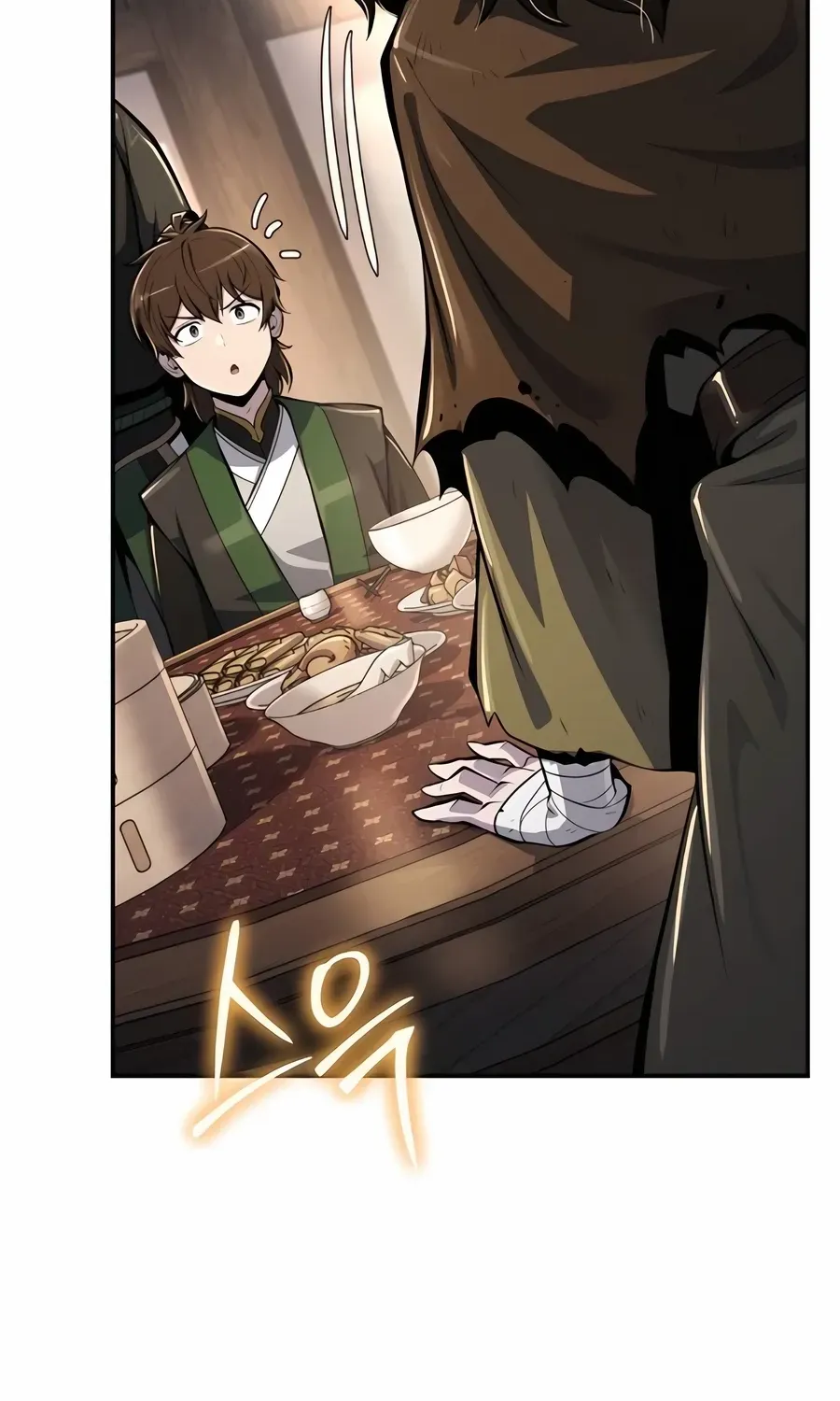 The Poison Master of Sacheondang Clan Chapter 45 page 105 - 