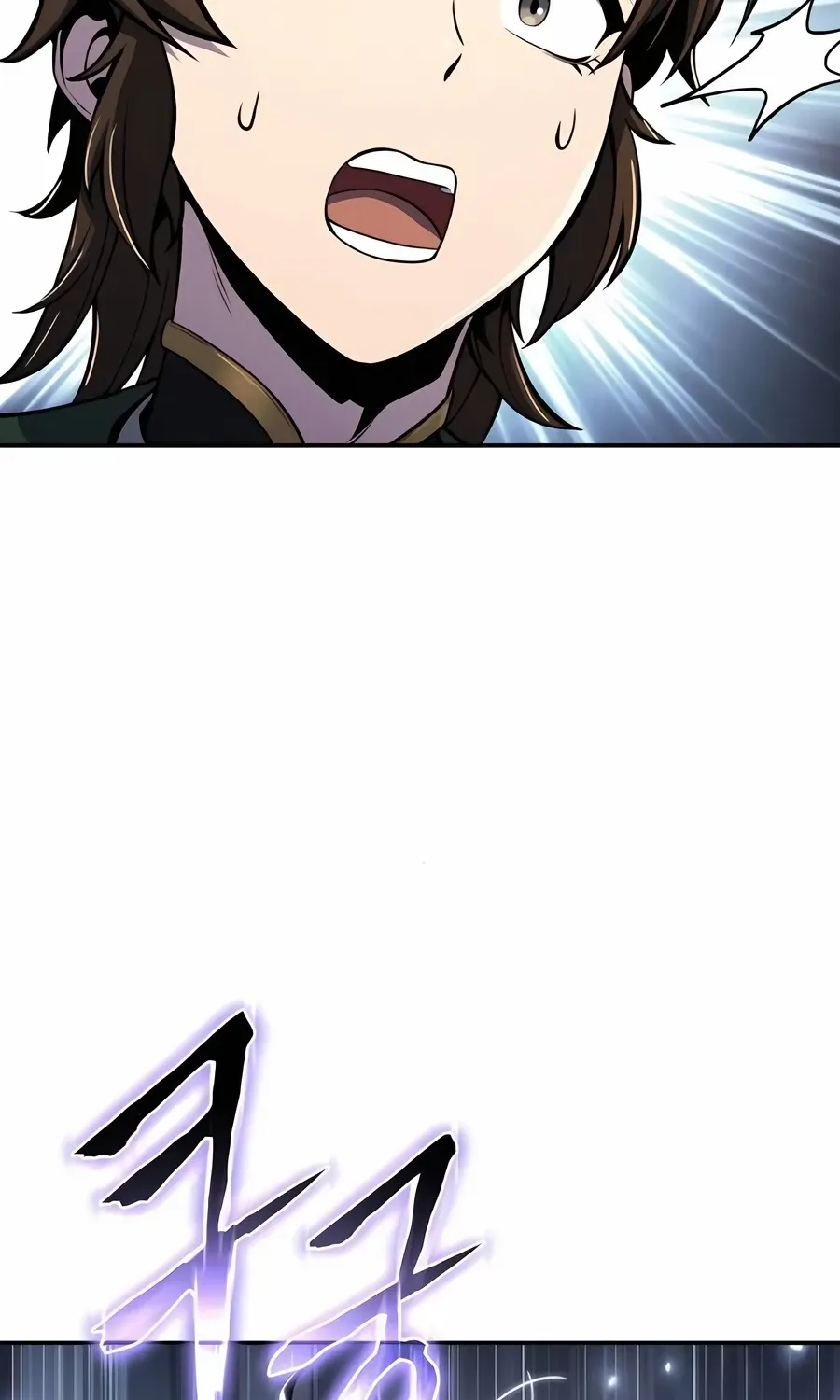 The Poison Master of Sacheondang Clan Chapter 45 page 115 - 