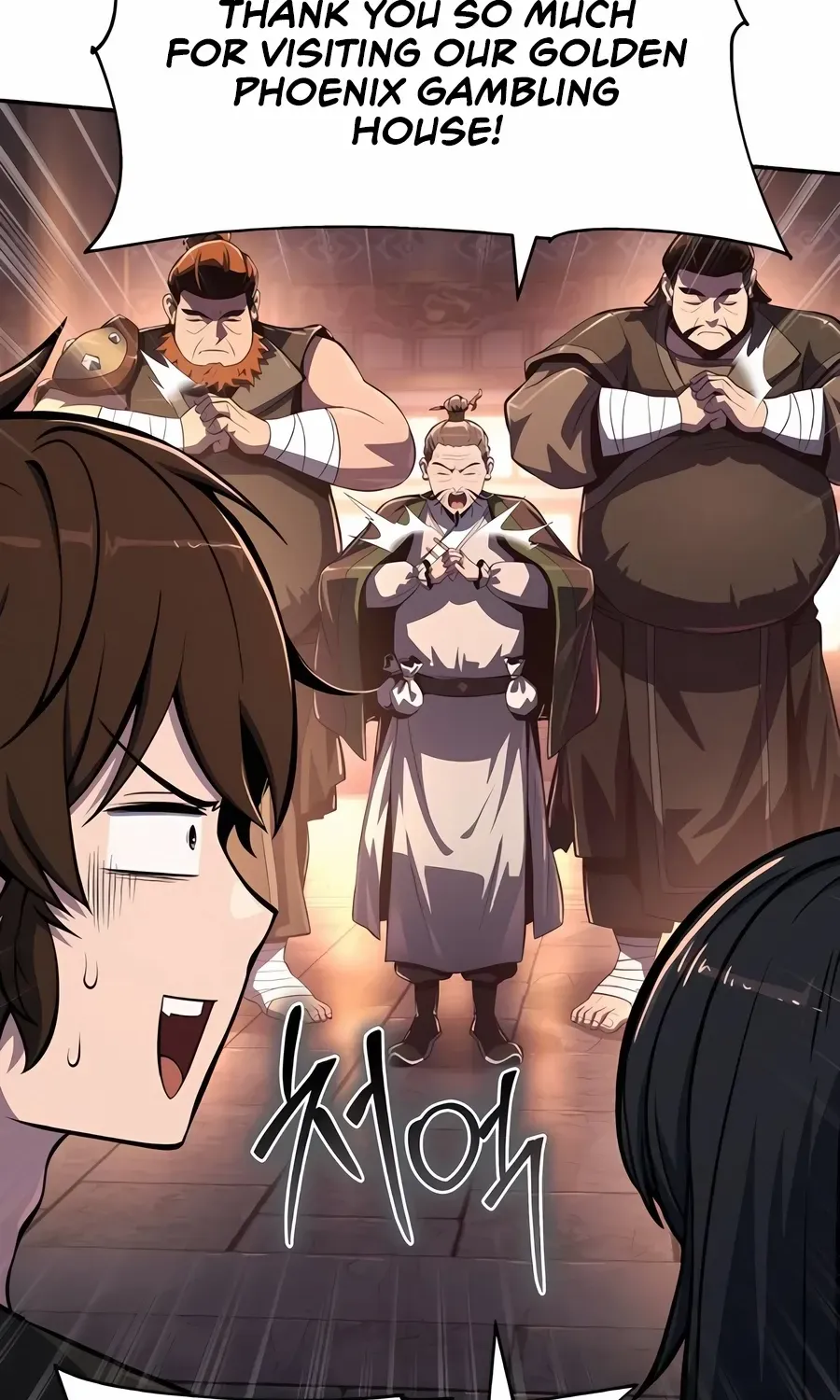 The Poison Master of Sacheondang Clan Chapter 45 page 16 - 