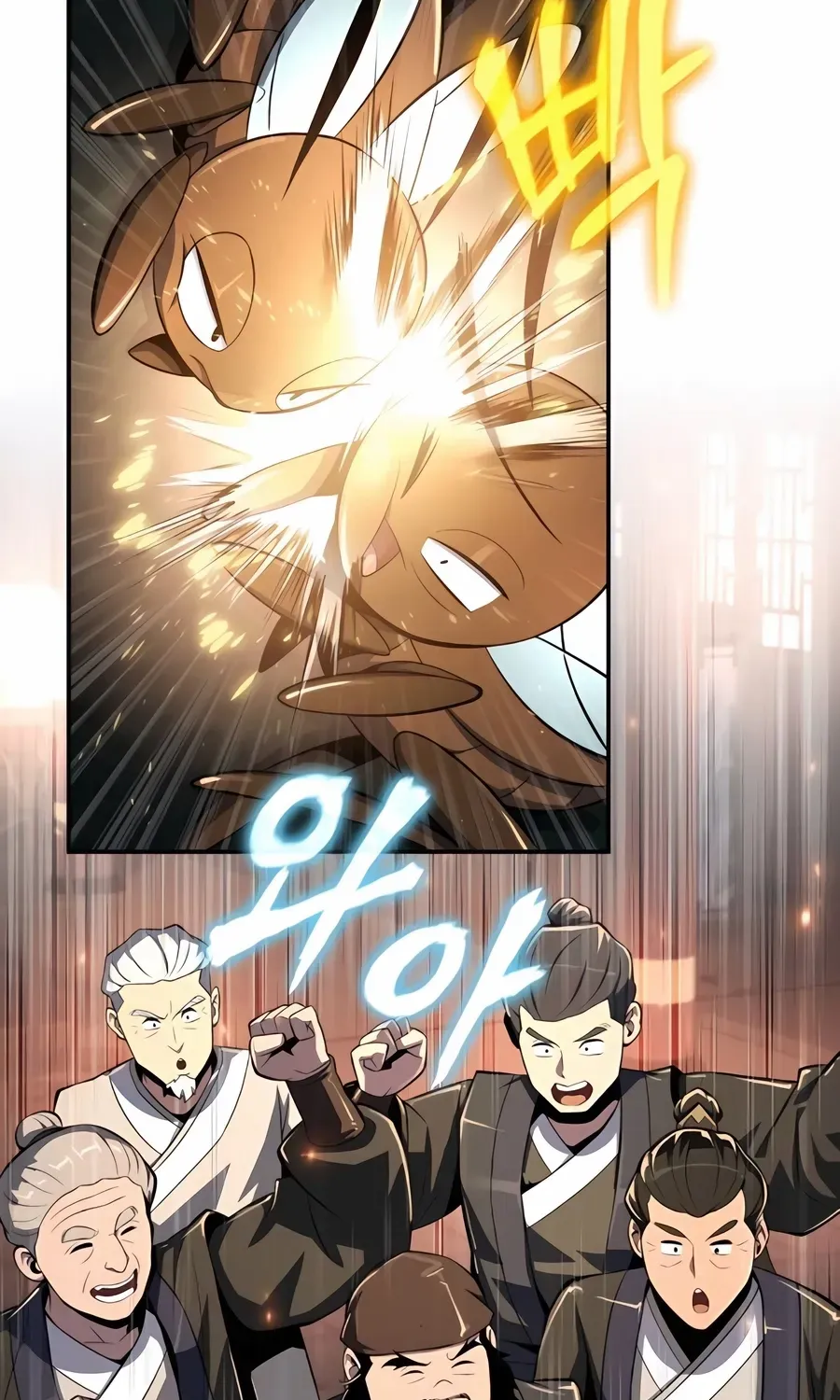 The Poison Master of Sacheondang Clan Chapter 45 page 25 - 