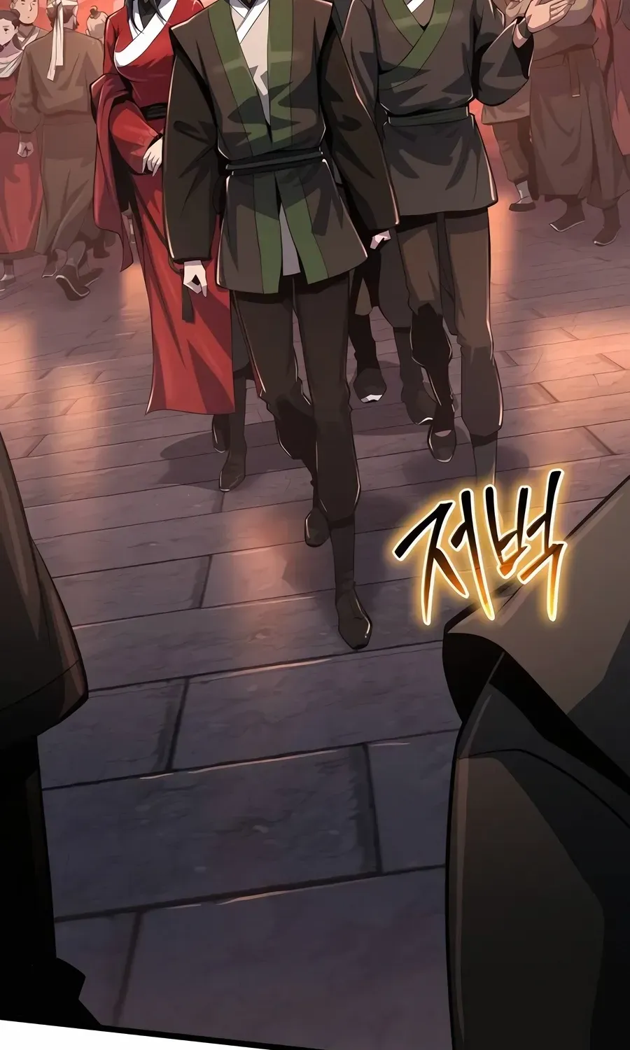 The Poison Master of Sacheondang Clan Chapter 45 page 6 - 