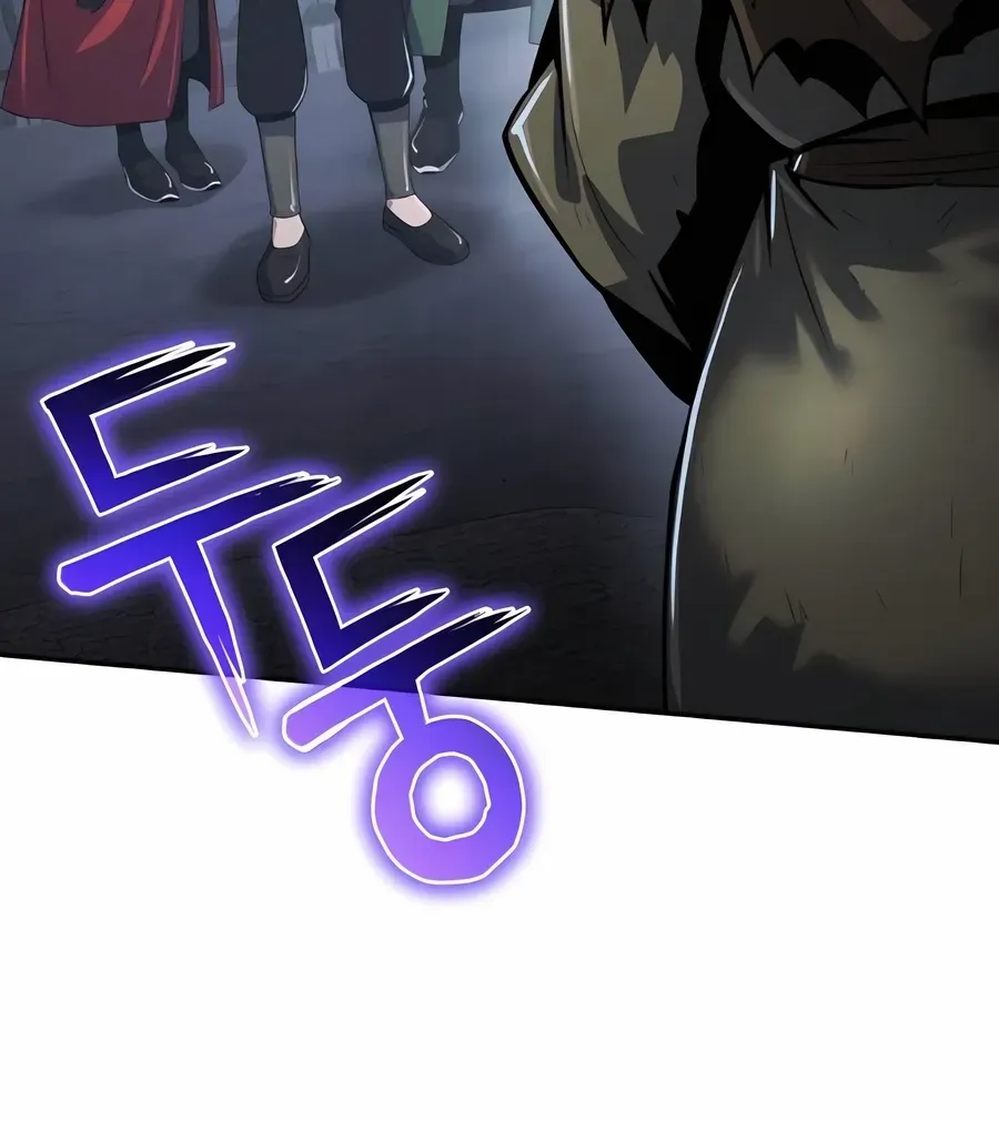 The Poison Master of Sacheondang Clan Chapter 45 page 59 - 