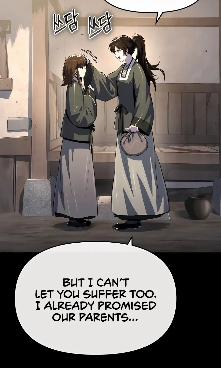 The Poison Master of Sacheondang Clan Chapter 46 page 12 - 
