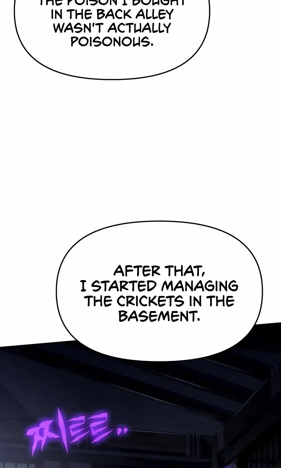 The Poison Master of Sacheondang Clan Chapter 46 page 135 - 