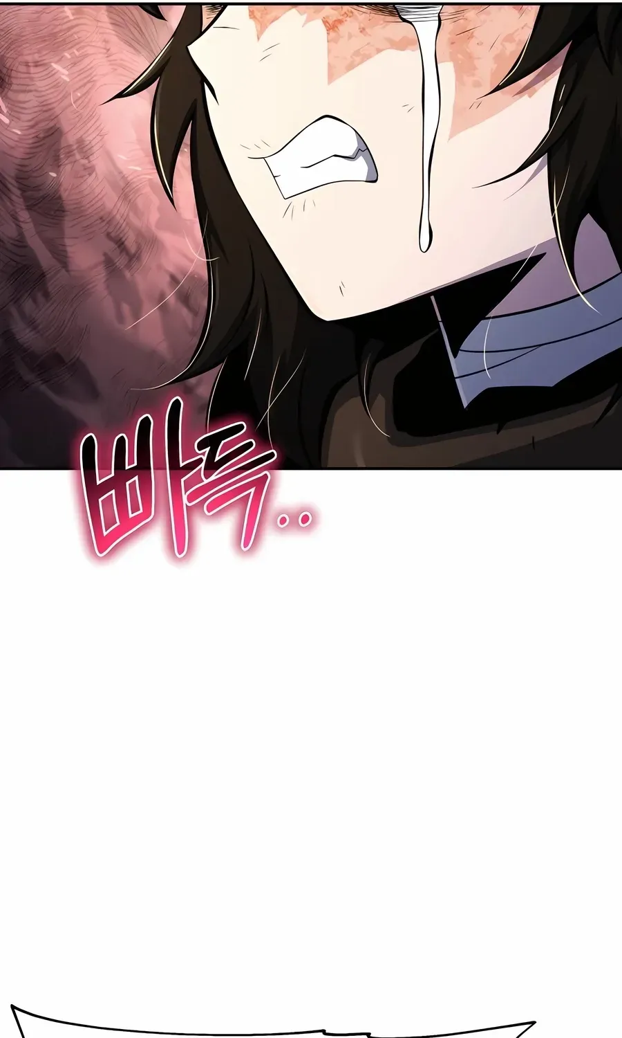 The Poison Master of Sacheondang Clan Chapter 46 page 138 - 