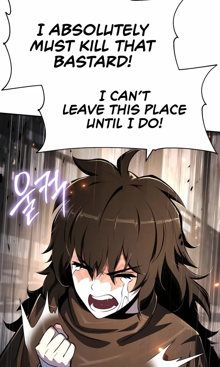 The Poison Master of Sacheondang Clan Chapter 46 page 139 - 