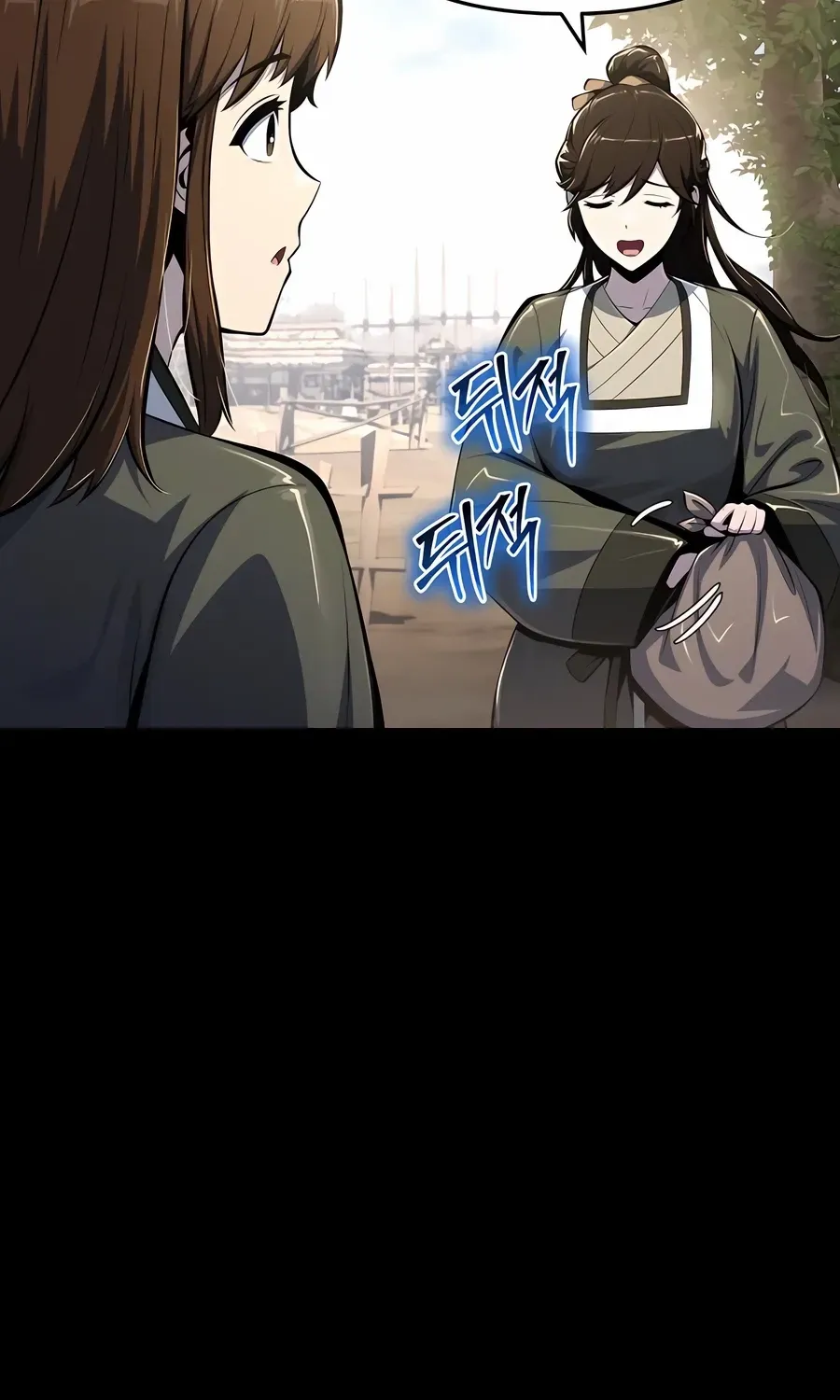 The Poison Master of Sacheondang Clan Chapter 46 page 16 - 