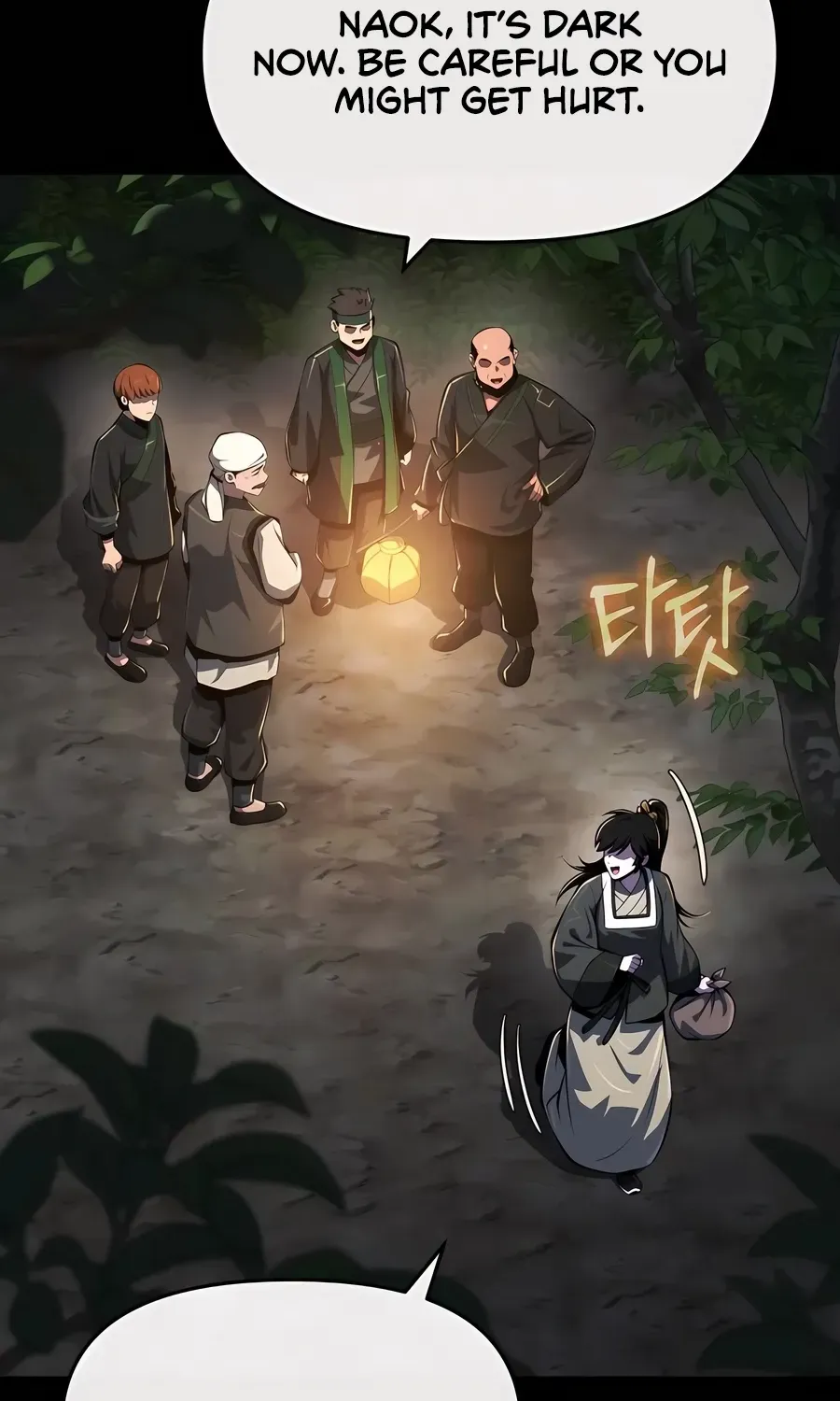 The Poison Master of Sacheondang Clan Chapter 46 page 29 - 