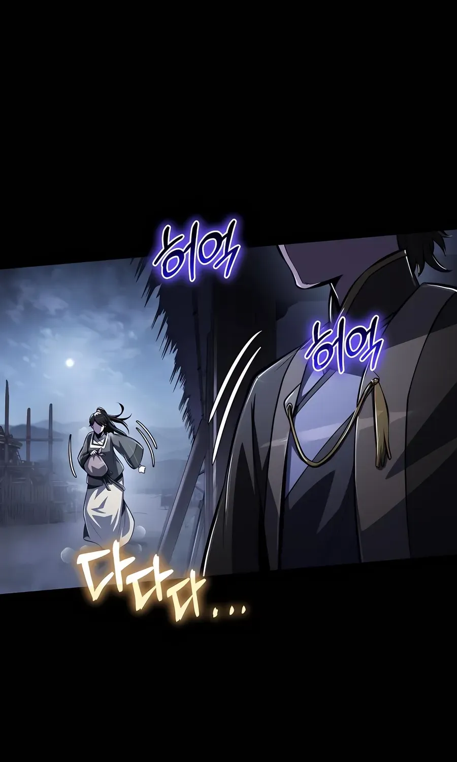 The Poison Master of Sacheondang Clan Chapter 46 page 32 - 