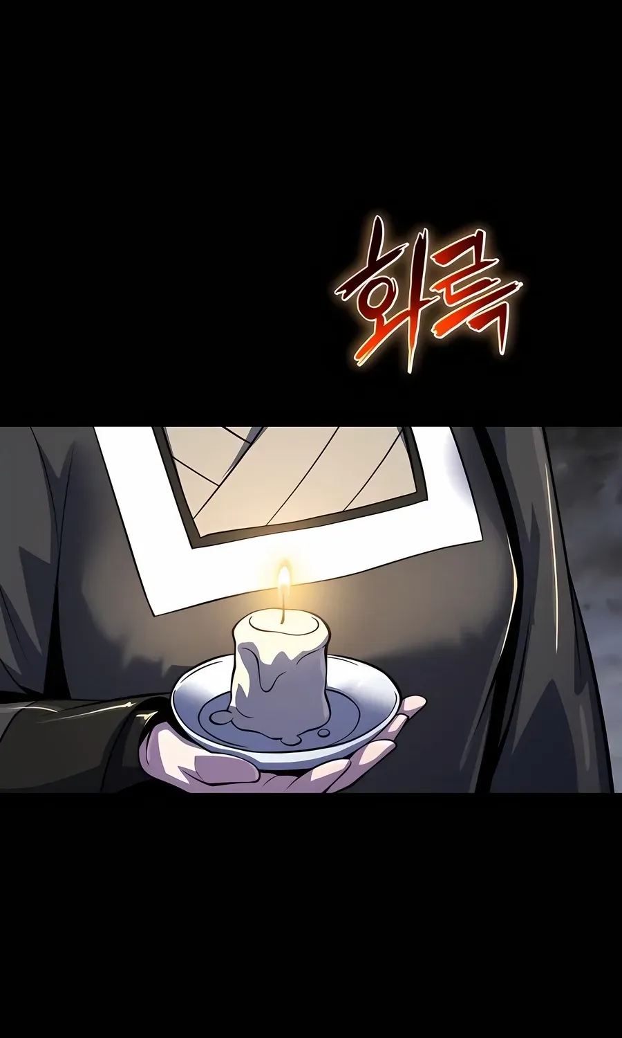 The Poison Master of Sacheondang Clan Chapter 46 page 45 - 